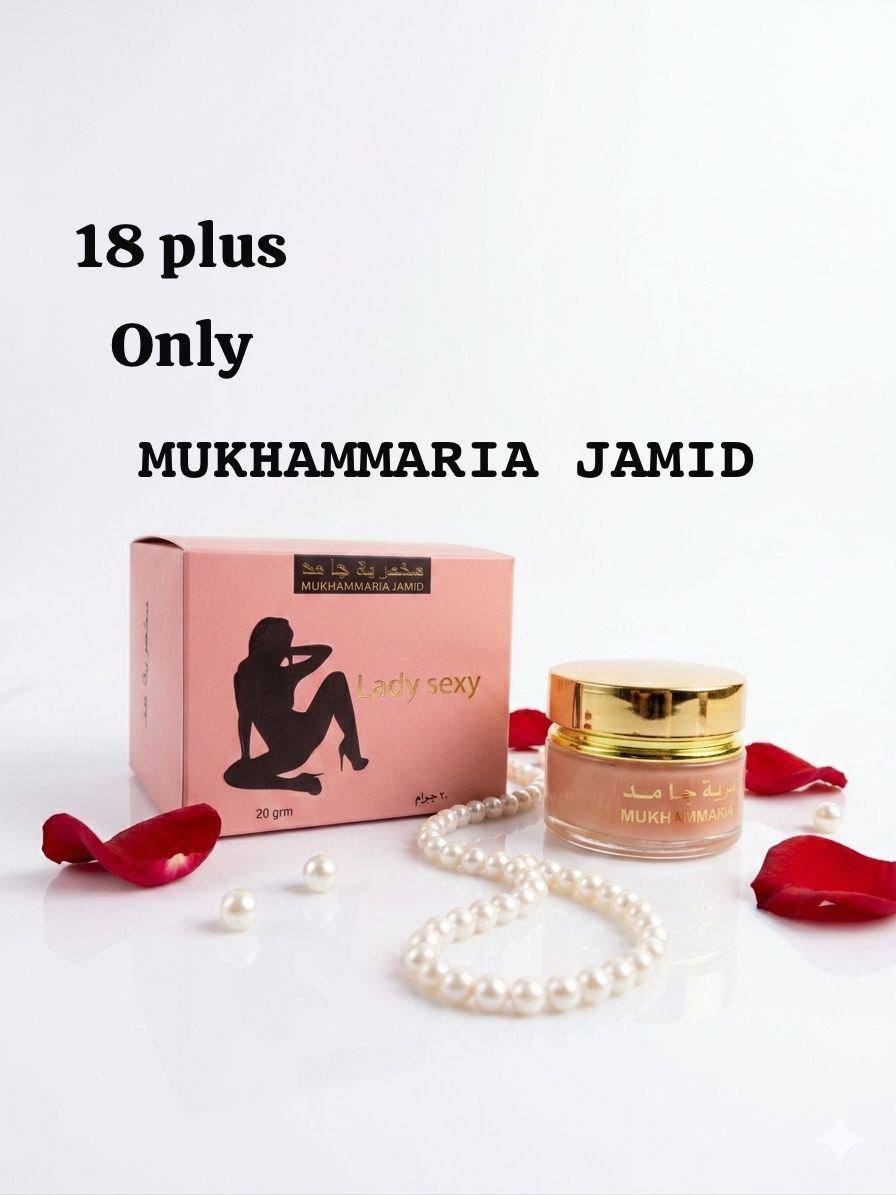 Makeup Item