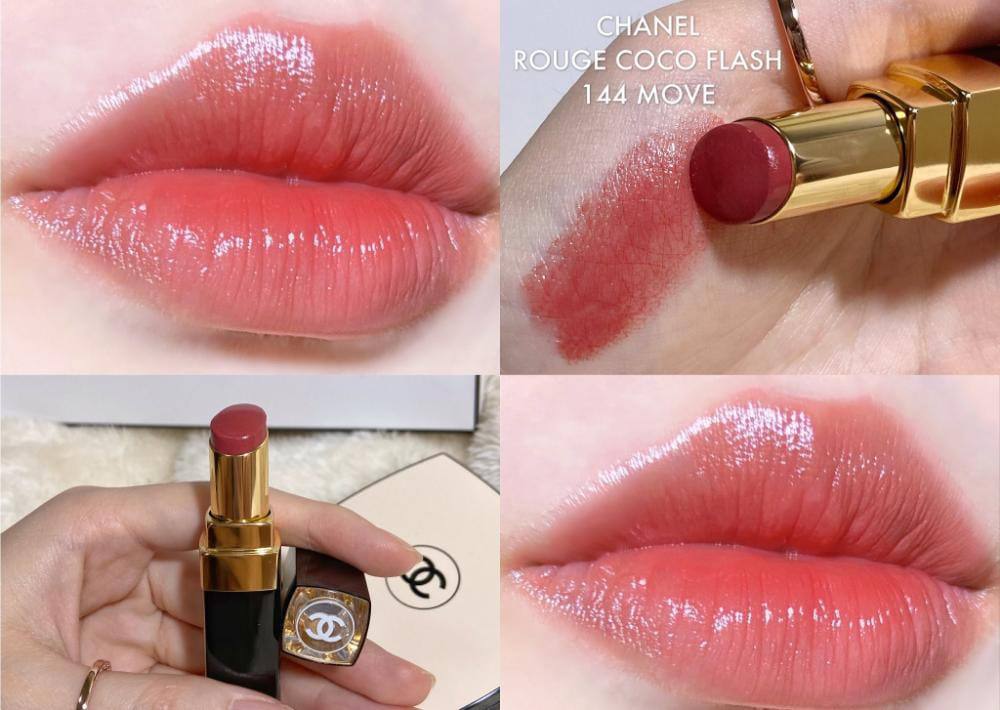 Chanel Lipstick