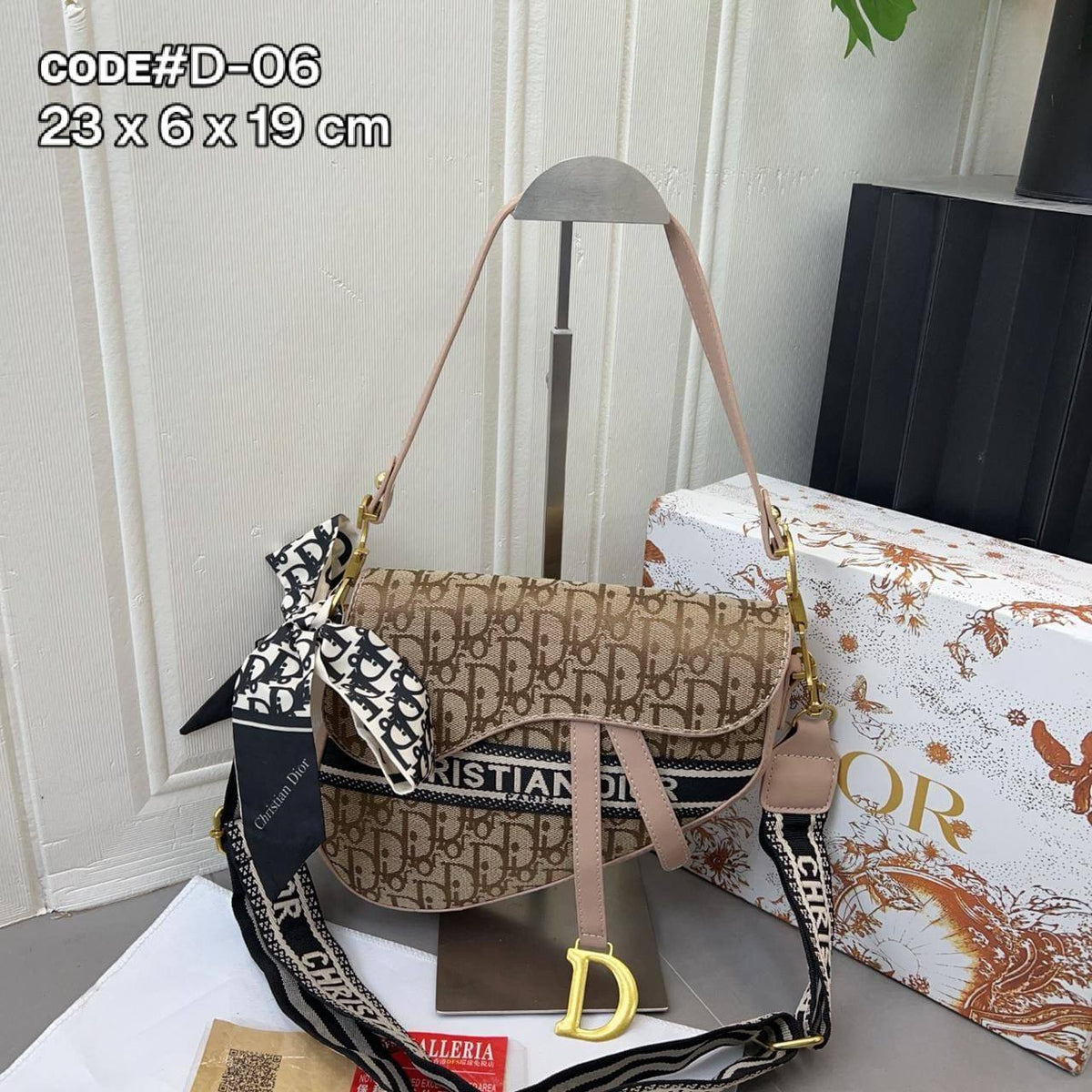 Christian Dior Saddle Crossbody Bag | Oblique & Leather Trim | 24cm | With Box