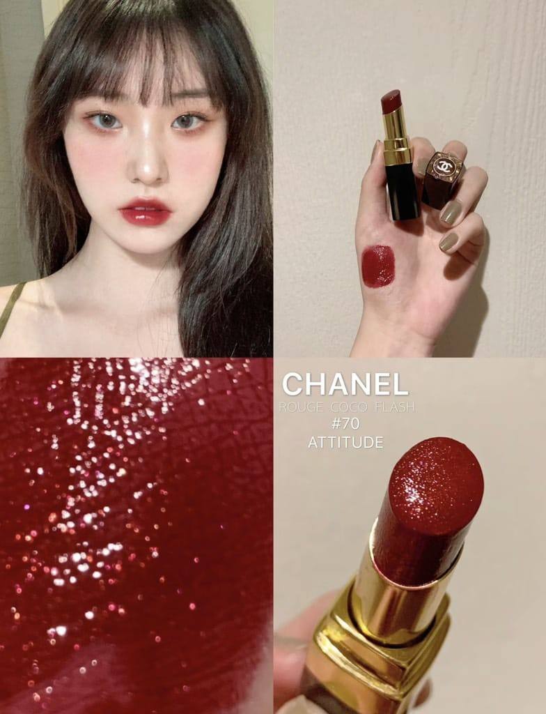 Chanel Lipstick