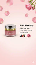 Makeup Item