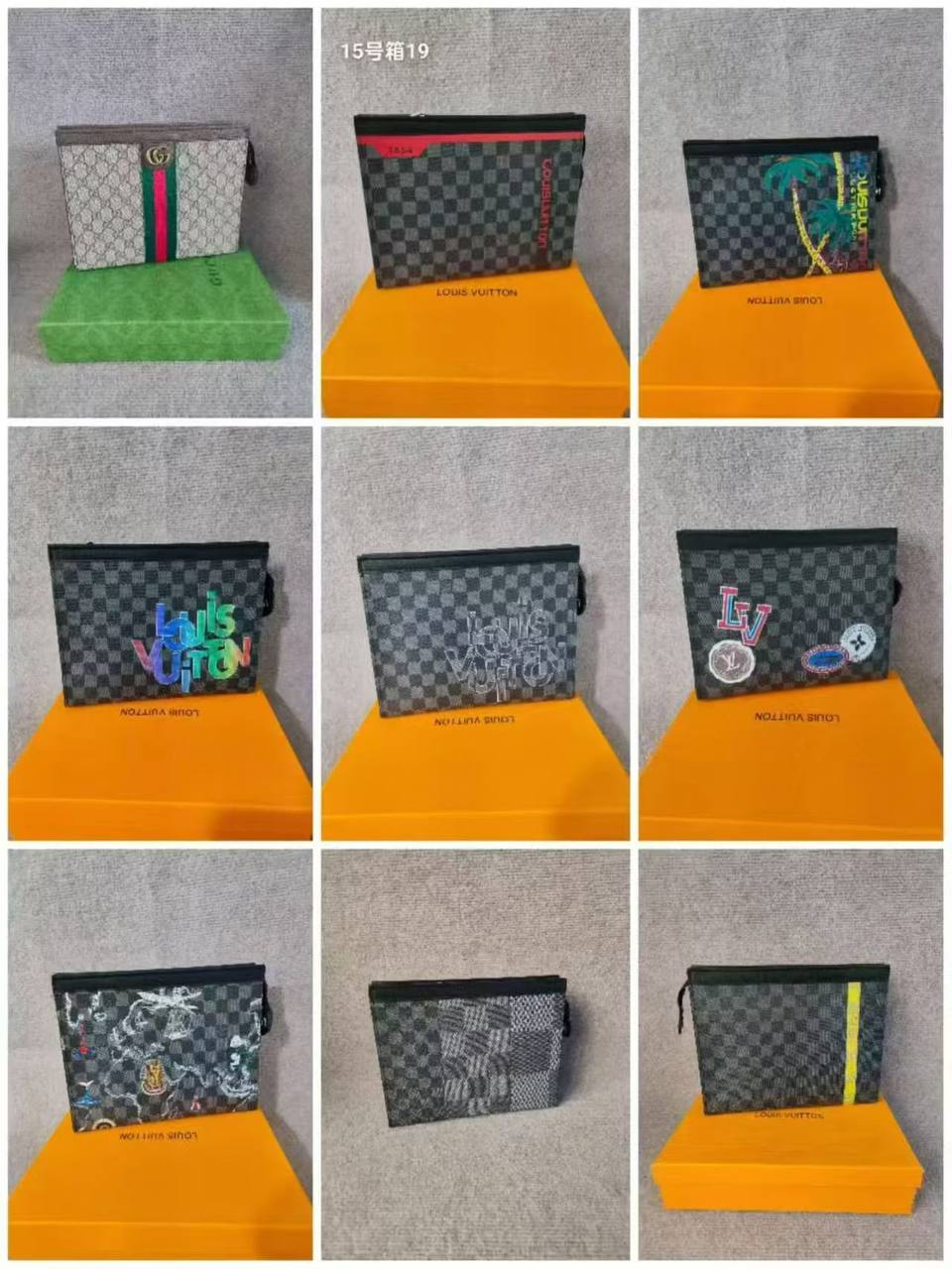 Louis Vuitton Pochette Voyage Clutch | Multiple Designs | Good Quality | With Box