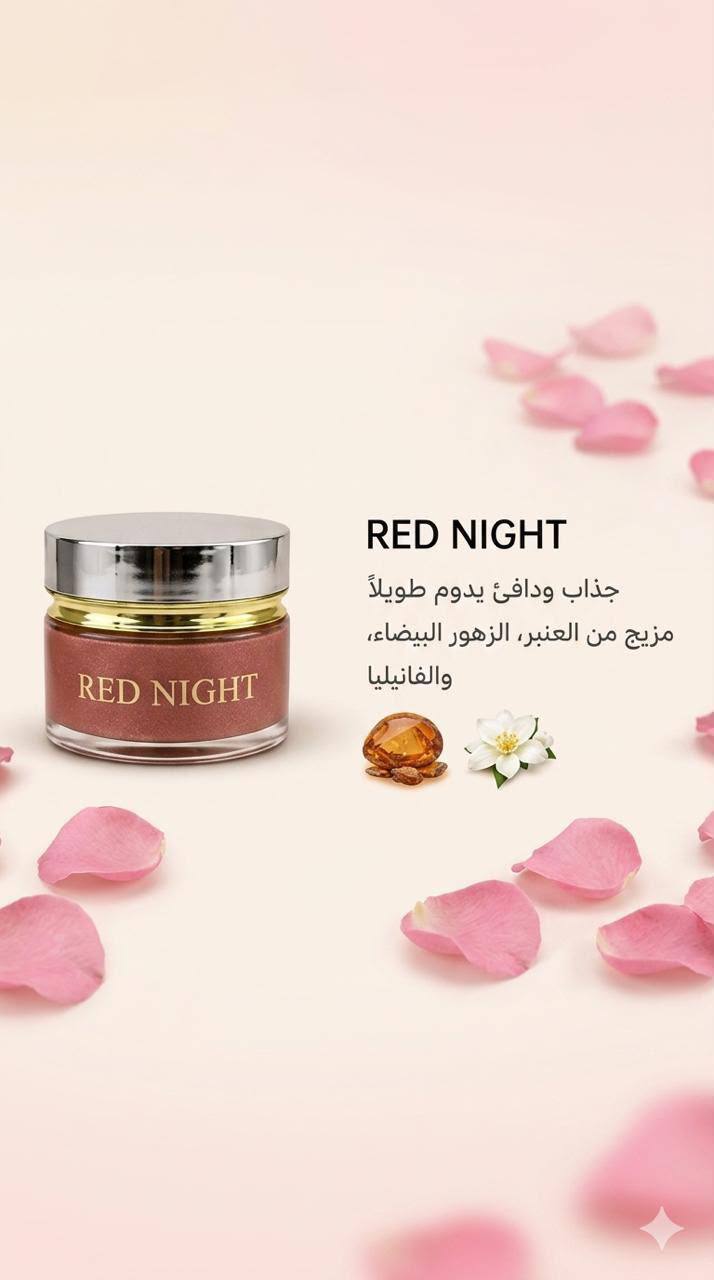 Makeup Item