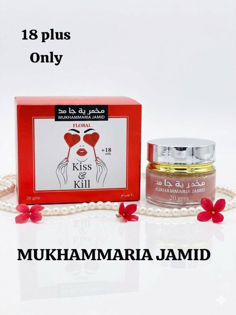 Makeup Item