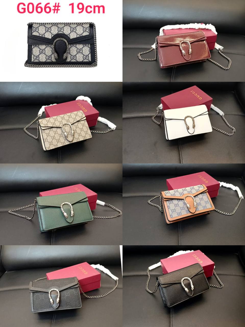 Gucci Bag | 20cm | Iconic Italian Luxury | With Box