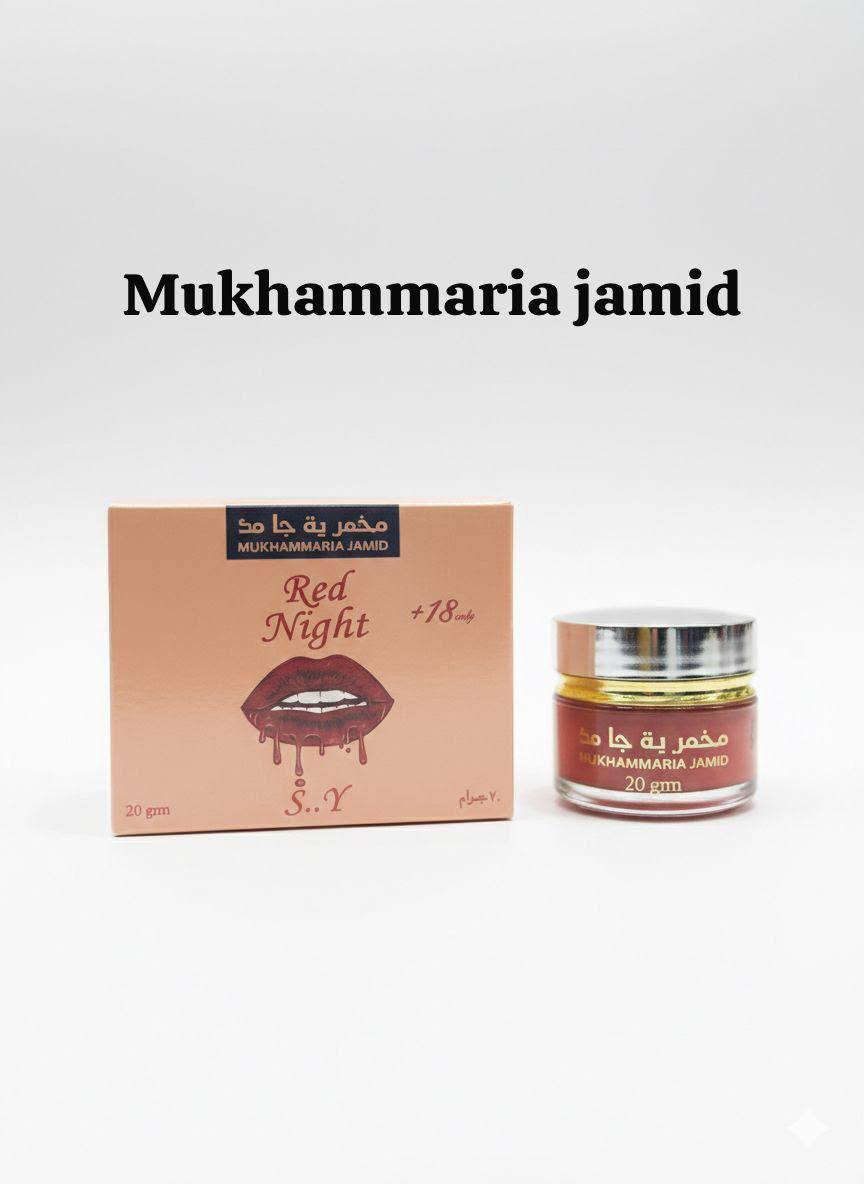 Makeup Item