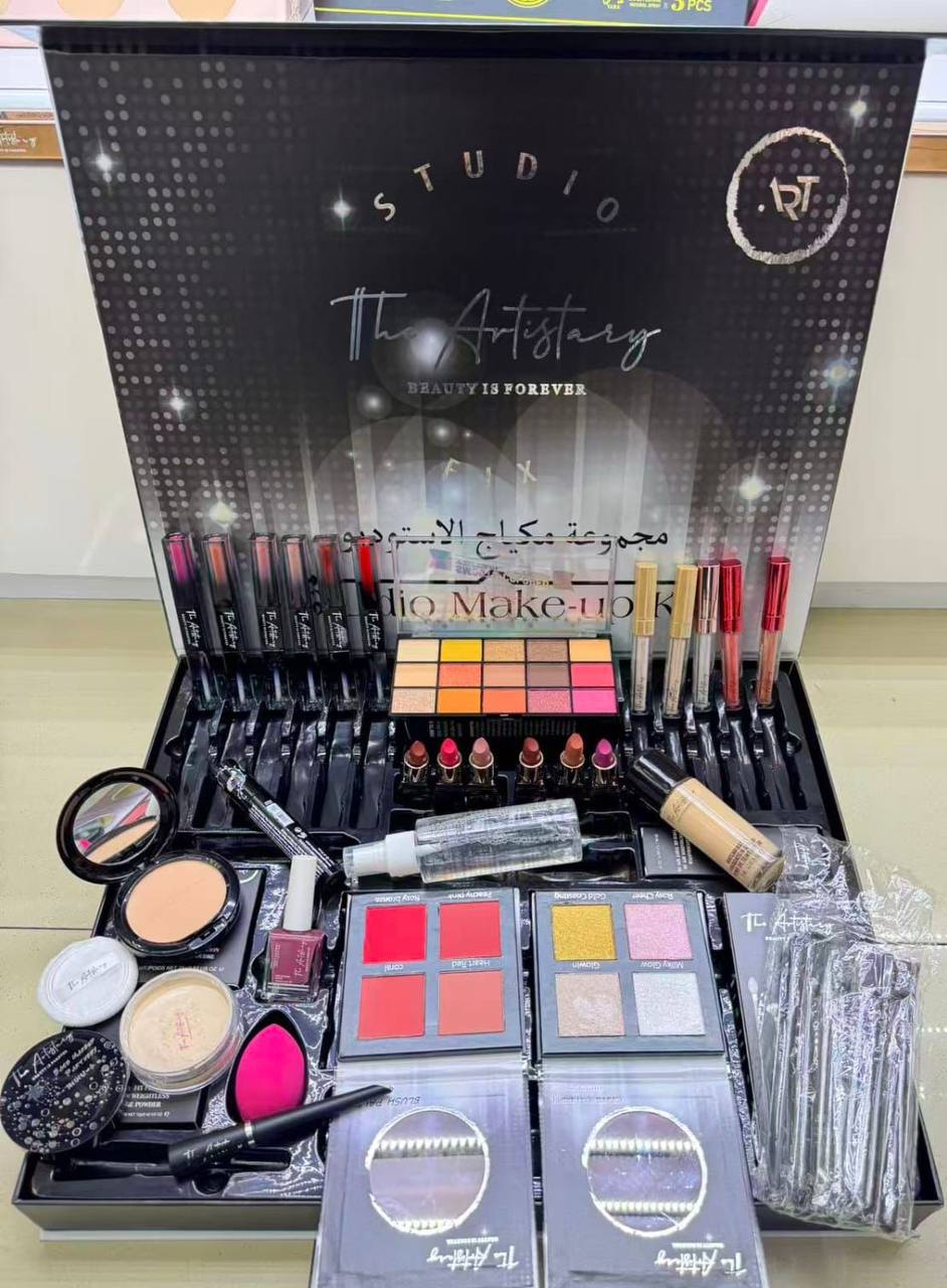 Makeup Set