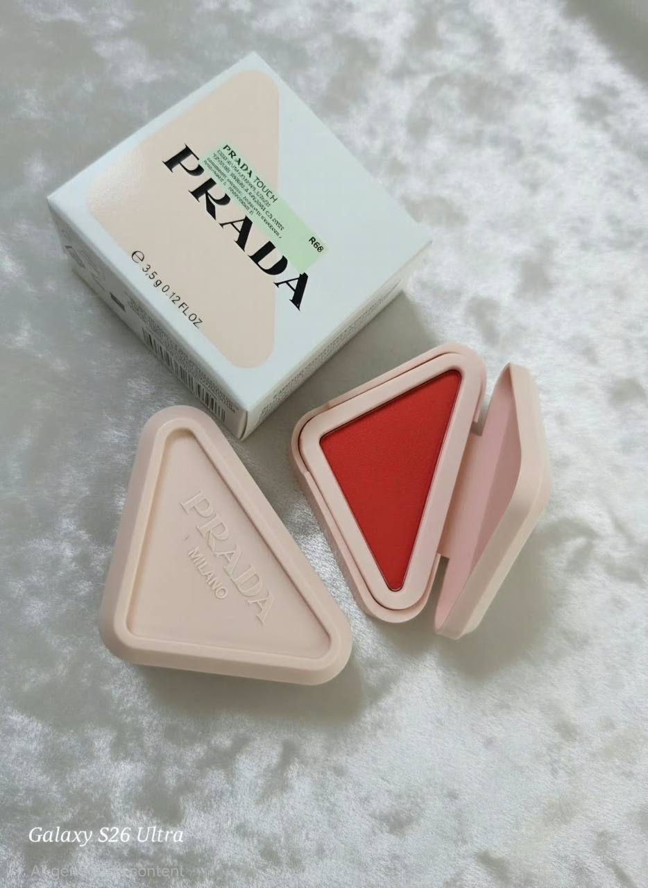 Prada Makeup Item