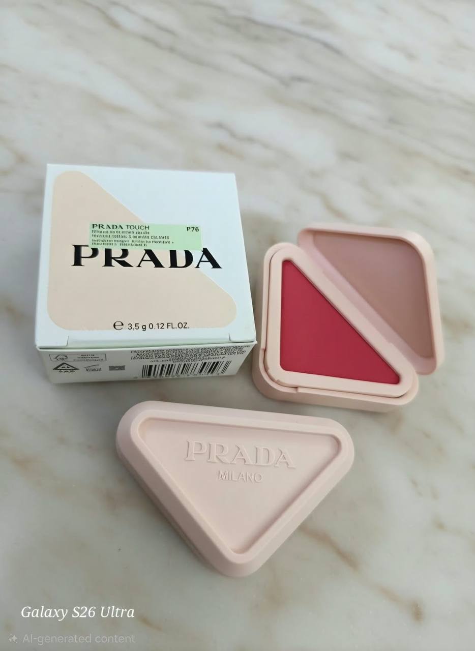 Prada Makeup Item