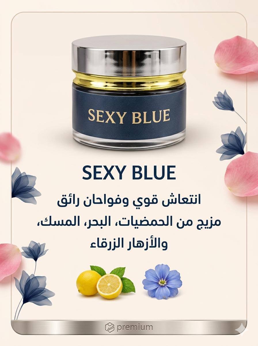 Makeup Item