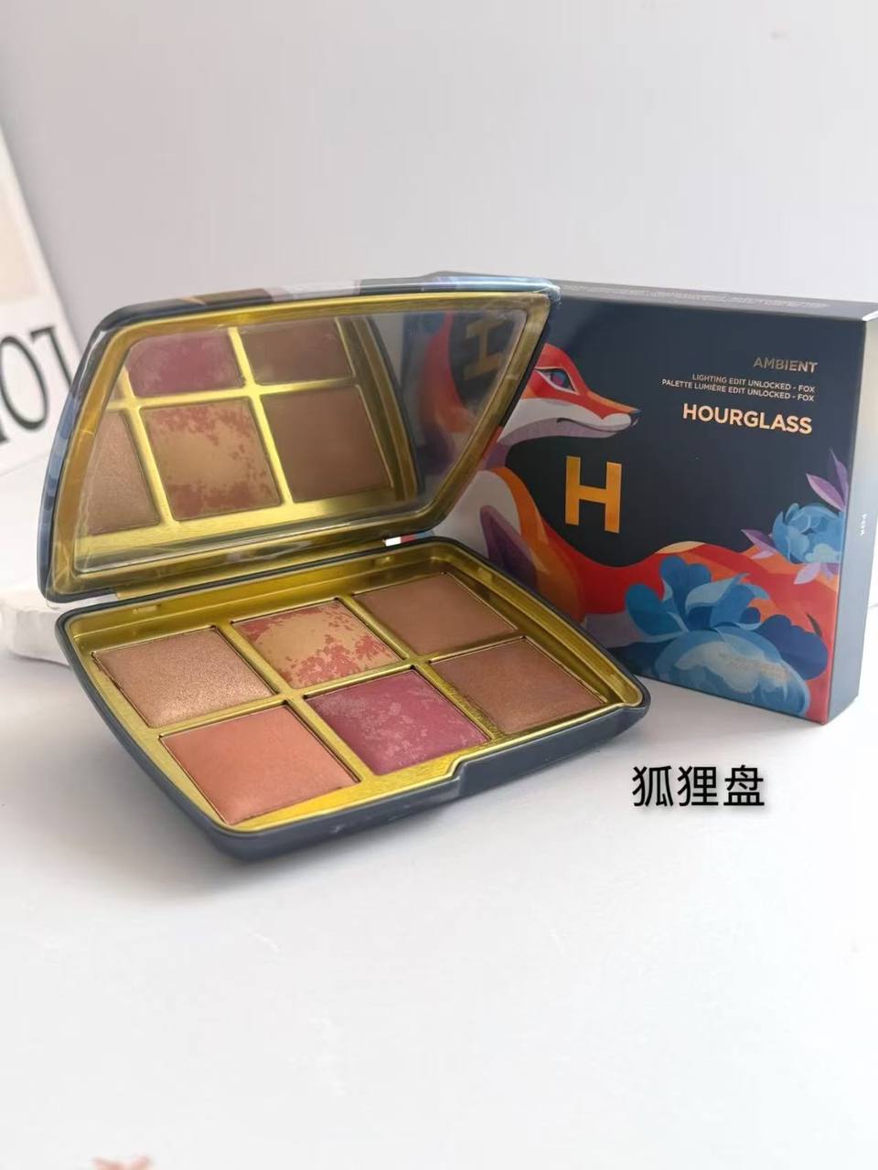 Eyeshadow Palette