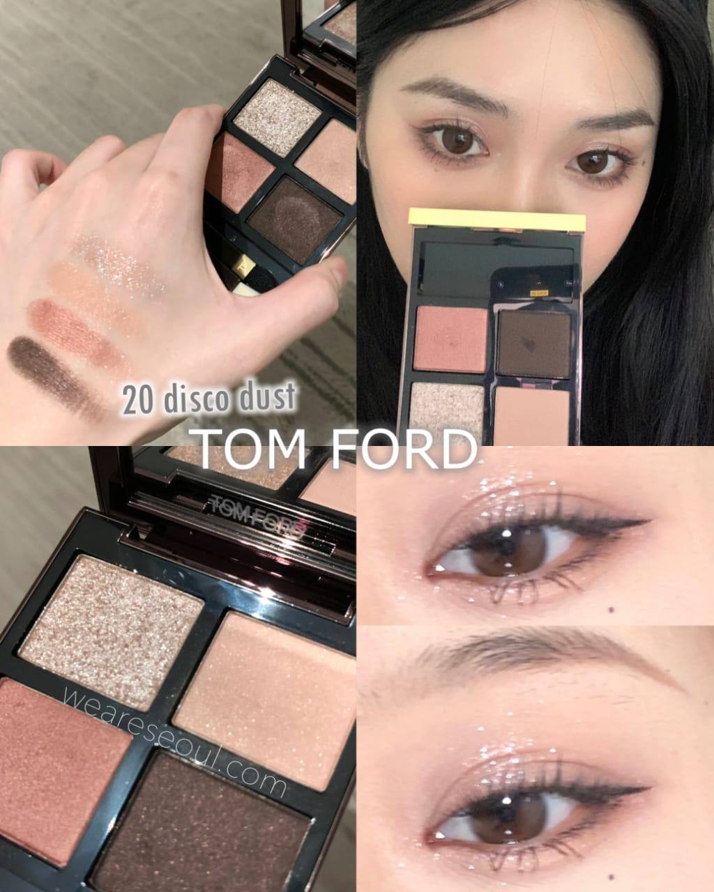 Tom Ford Eyeshadow Palette