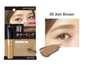 Eyebrow