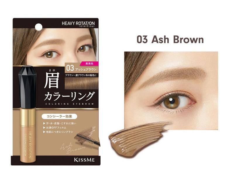 Eyebrow