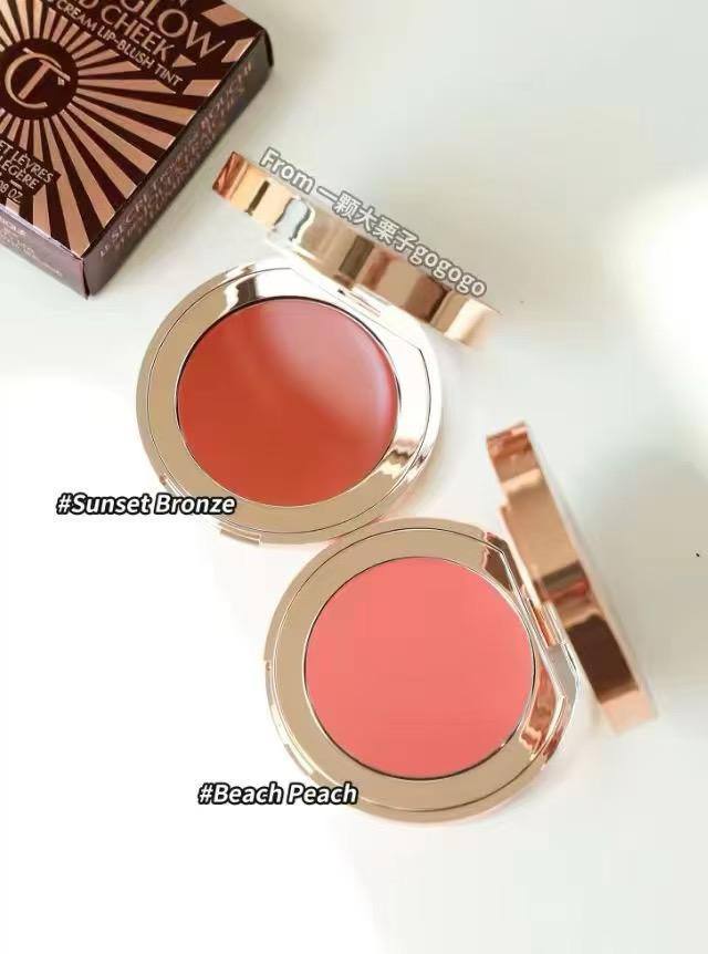 Charlotte Tilbury Blush