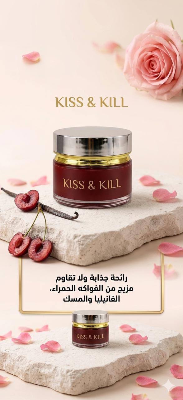 Makeup Item